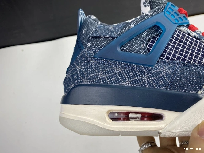 Jordan Air 4 CW0898-400 Sashiko SE Retro 0604